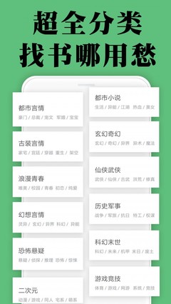 亚美新版APP